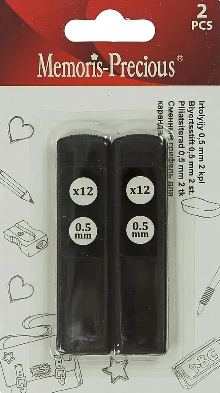 Memoris Precious Irtolyijy 0,5Mm 2Kpl