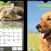 Seinakalenteri Lemmikit 2024
